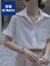 罗蒙（ROMON）白色缎面垂感衬衫女夏季短袖时尚气质通勤轻熟风上衣衬衣职业女装 白色 S