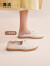 森达（SENDA）可可鞋户外小白鞋女秋新商场同款舒适行走平底休闲鞋4WG04CA3预售 米白绿 34
