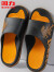 回力运动拖鞋男浴室内户外不易滑厚底凉拖鞋HL39391黑黄色43-44码