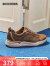 斯凯奇（Skechers）时尚休闲板鞋210795 深棕色/CDB 40 
