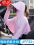 浪莎防晒衣女夏冰丝防紫外线外套女学生韩版骑行开车防晒服外套薄短款 粉色冰丝(加长帽檐) L码(80-130斤)