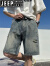 吉普（JEEP）破洞牛仔短裤男士夏季薄款新款美式复古裤子男生潮牌大码五分裤子 蓝色 S