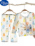迪士尼（Disney）六一儿童节礼物婴儿套装夏季纯棉两件套男女薄款空调服衣服分体睡 彩菠萝-2802 73#两用裆