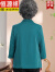 恒源祥中老年人夏装女妈妈纯色衬衣洋气老人上衣70岁奶奶装夏季新款衬衫 红色 2XL（建议110-125斤）