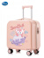 迪士尼（Disney）儿童行李箱女孩18吋卡通轻便登机密码箱新款可坐旅行拉杆箱男孩小 玲娜贝 天空蓝 1英寸 20寸可登机