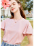 百图betu女装夏季新款T恤超显瘦圆领荷叶飞飞袖短袖T恤女2304T15 粉红 XS