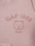 Gap婴儿秋冬洋气LOGO抓绒卫衣788607儿童装运动保暖外套 浅粉色 73cm(6-12月)偏小，选大一码