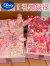 迪士尼（Disney）儿童发卡礼盒星黛露韩国女孩发夹皮筋头绳发饰套装六一可爱首饰盒 甜黑酷洛米高端礼盒
