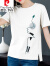 皮尔卡丹（pierre cardin）高品质短袖T恤女2024新款女装夏季韩版宽松大码体恤纯色印花上衣 红色T201印花 M 90-105斤