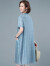 衣典零一（LEDIALYI）2024夏季女装新款时尚洋气质中年休闲连衣裙小个子中长款裙子夏天 蓝色 L（推荐125-135斤）