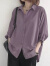 Lauaird 棉灯笼袖衬衫女2022年夏季新款韩版宽松薄款95棉七分袖上衣 紫色 3XL 151-165斤