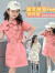 迪士尼（Disney）女童连衣裙夏季2024新款洋气儿童夏装学院风短袖大童网红工装裙子 粉色 120cm