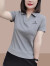 皮尔卡丹2024夏季新款Polo衫翻领女士短袖t恤条纹上衣服女装修身显瘦 白色 M (建议100斤以内)