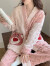 浪莎（LangSha）女士睡衣女珊瑚绒秋冬加厚加绒网红风可爱草莓兔法兰绒家居服套装 6109 M