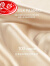 浪莎（LangSha）薄款睡衣女夏季短袖冰丝两件纯色女士开衫大码真绸家居服女 粉色 XL(身高160-165体重105-115斤)