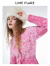 LIME FLARE莱茵福莱尔芭比渐变粉重工针织连衣裙2023秋冬新款小香风修身气质 沥青粉红色 XL