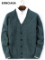 ERNCIAGA 羊绒衫男100%山羊绒开衫V领针织外套冬季加厚毛衣 花驼 165/M (适合105斤-120斤)
