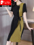 皮尔卡丹品牌女装短袖连衣裙子女士装2024年新款夏季小个子气质中长裙针织 黑黄色 3XL