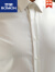 罗蒙（ROMON）法式衬衫男长袖修身免烫商务正装新郎伴郎结婚袖扣白衬衣职业宴会 深蓝色[斜纹法式袖] 39/M