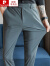 皮尔卡丹高端男裤冰丝透气休闲西裤九分感夏季薄款高弹力男士西装裤子针织 灰色 款二 28