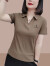 皮尔卡丹2024夏季新款Polo衫翻领女士短袖t恤条纹上衣服女装修身显瘦 白色 M (建议100斤以内)