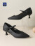 海澜之家（HLA）女鞋高跟鞋气质通勤百搭玛丽珍尖头单鞋HDADXW1BCS022 黑色40