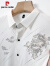 皮尔卡丹（pierre cardin）短袖衬衫男纯色休闲衬衣腾龙烫钻薄款透气翻领上衣衬衫针织 白色 M