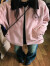智时代（WISDOM AGE）Chanees Vintage外套女款秋2023新款美式复古休闲夹克时尚潮牌 粉红色 M