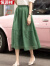 恒源祥网纱半身裙女夏季2024年新款韩版a字高腰感包臀裙小个子裙子 绿色 S 100斤以下