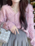 ZNSPDK艾菲格百货贸易商行的小店女士毛针织衫温柔甜美感气质开衫长 粉色上衣单件 S建议80-95斤