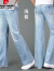 皮尔卡丹男士装夏季款新款微喇叭牛仔阔腿裤子宽松牛仔大直筒大脚裤 深蓝色 腰围2尺3(30码)