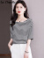 拉夏贝尔（La Chapelle）女装圆领T恤 2023春夏新款时尚短袖经典条纹半袖洋气休闲宽松上衣 黑白条 XL