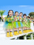 茉馥六一儿童表演服装小学生运动会啦啦队演出服幼儿园毕业照舞蹈班服 单件裙子 150
