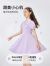 巴拉巴拉女童夏装儿童连衣裙中大童学院风撞色甜美裙子泡泡袖六一儿童节 粉紫70019 130cm