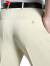 皮尔卡丹桑蚕丝新款夏薄款男士休闲西裤真丝中老年西装裤直筒休闲男裤免烫 869豆绿 30码腰围2尺3尺=76CM