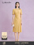 拉珂蒂（La Koradior）2024年商场同款新款知性优雅公主礼服连衣裙女 淡橙黄 M