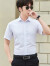 卡度顿夏季薄款男士短袖衬衫职业装工作服休闲商务男装衬衣半袖白寸衣服 白色 2XL（建议135-150斤）
