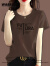 WABAOLI高端品牌 短袖T恤女薄款夏季宽松正肩圆领半袖女士体恤上衣百搭 深咖啡色（FUTURA英文） M（建议身高99-110斤）