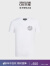范思哲Versace Jeans Couture男士V-EMBLEM印花短袖T恤 白色XXL礼物