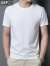 吉普（JEEP）轻奢男士短袖T恤男2024夏季新款薄款纯色棉恤青年男士汗衫 白色 L
