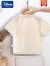 迪士尼2024新款夏装衣服儿童夏季宝宝男孩童装男童短袖t恤纯棉小童上衣 白色 笑脸小脚T恤 90