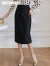 ROEYSHOUSE罗衣知性修身系带半身裙女秋装新款时尚通勤黑色包臀裙08250 黑色 S