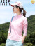 吉普（JEEP）户外速干衣女长袖T恤衫吸汗透气防晒徒步登山运动快干服上装夏季 粉色 XL