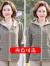俞兆林（YUZHAOLIN）中年妈妈装秋装长袖时尚外套短款2023年新款气质中老年女装 卡其色外套 2XL(建议105-115斤)