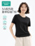 全棉时代全棉时代23春5A级女士抗菌圆领短袖贴身安心T恤夏季 黑色 L
