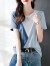 俞兆林短袖t恤女2024年新款夏季女装韩版拼接撞色显瘦小个子打底衫女 蓝色 S  建议80-95斤