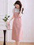 皮尔卡丹夏季短袖连衣裙女装2024新款韩版显瘦时尚气质中长款套装背带裙子 粉色 M（85-105斤）