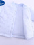 迪士尼（Disney）婴儿棉衣夹棉保暖套装秋冬季新生儿宝宝纯棉衣服0-3加厚冬装外穿 黄色 皇冠 90码(建议30斤以内)