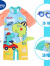 迪士尼（Disney）2023新款儿童泳衣男童短袖防晒速干连体泳衣温泉套装可爱宝宝小中 HX8016+泳镜 S-(18-25斤)