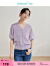 茵曼法式V领针织开衫2024春女装新款柔软挺括茧型显瘦灯笼袖上衣 浅紫色 S